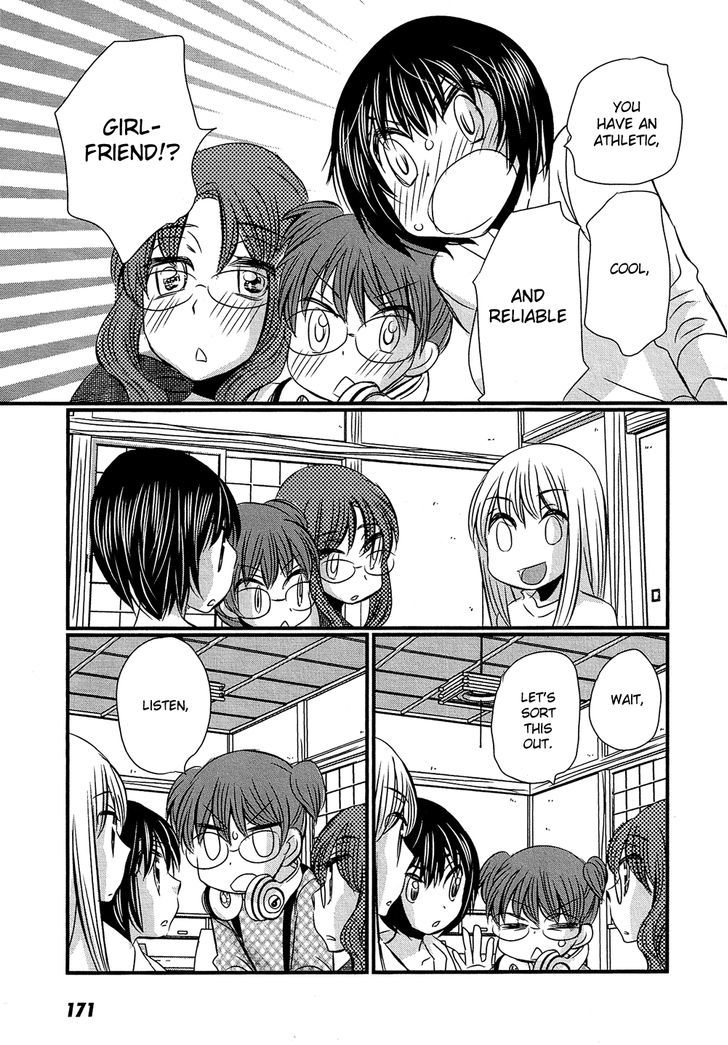 Kyou Kara Yonshimai - Chapter 5