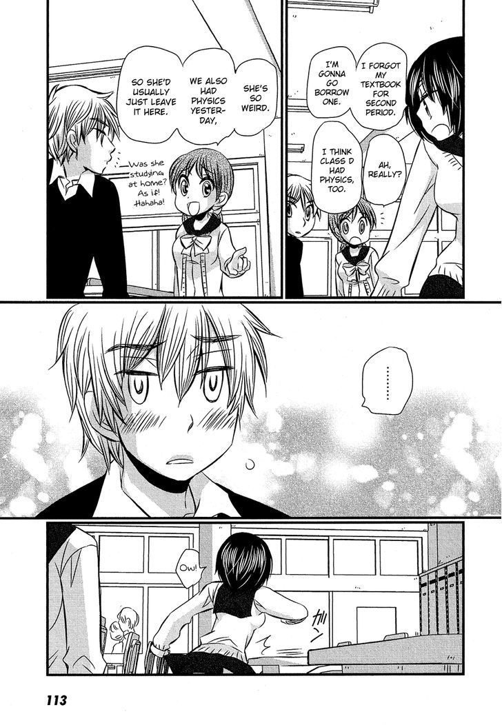 Kyou Kara Yonshimai - Chapter 4