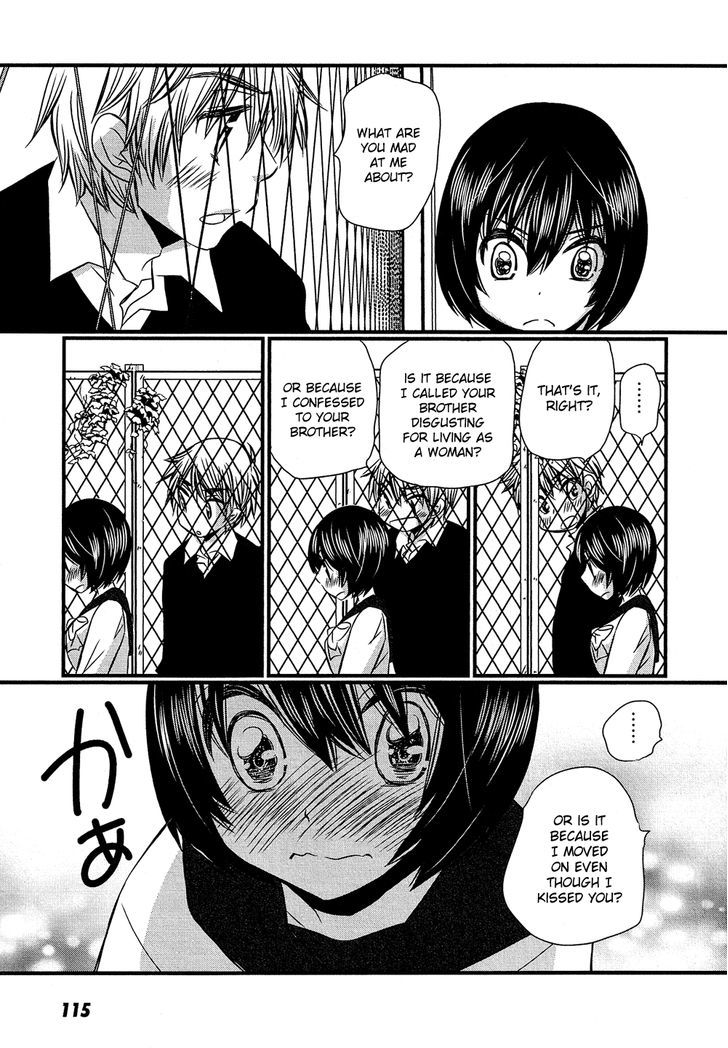 Kyou Kara Yonshimai - Chapter 4