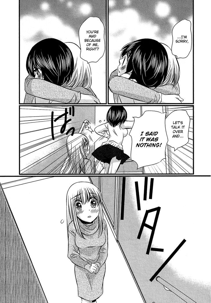 Kyou Kara Yonshimai - Chapter 4