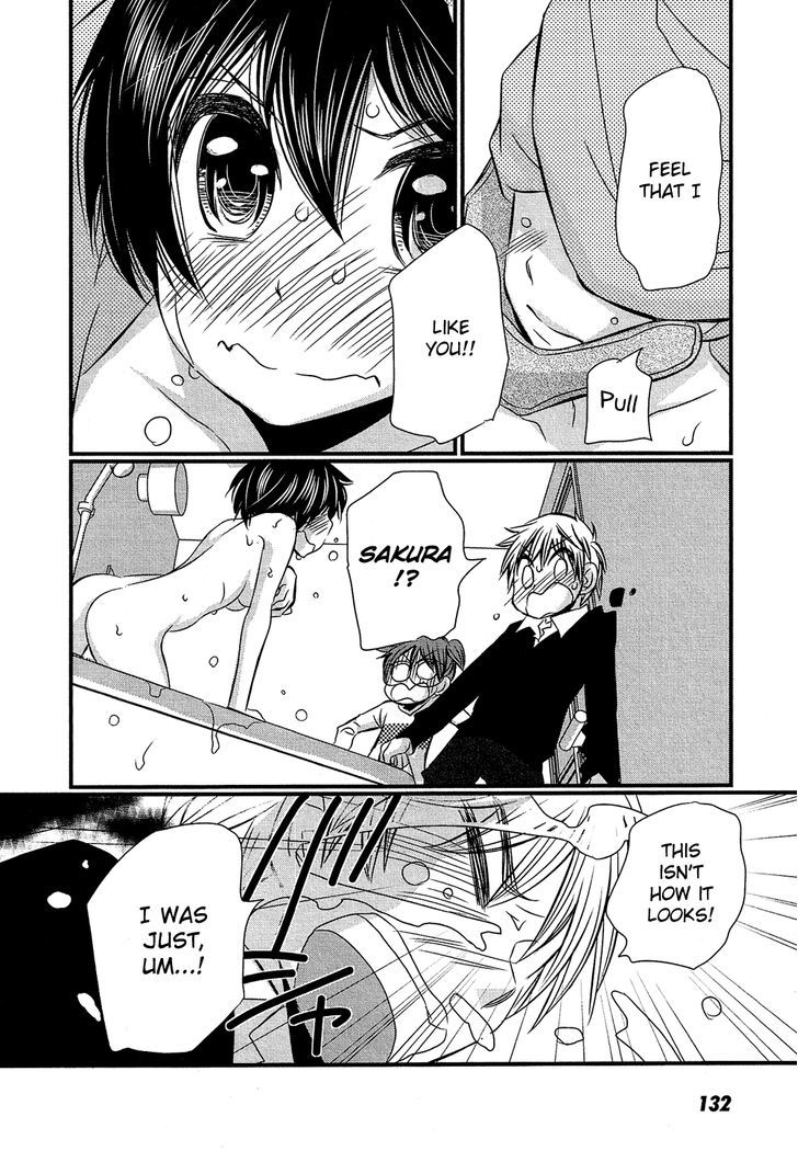 Kyou Kara Yonshimai - Chapter 4