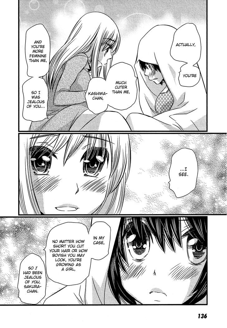 Kyou Kara Yonshimai - Chapter 4