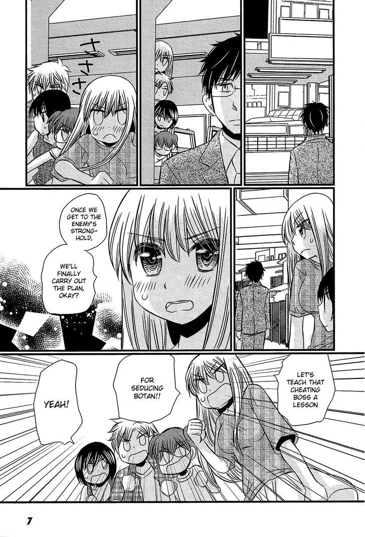 Kyou Kara Yonshimai - Chapter 11