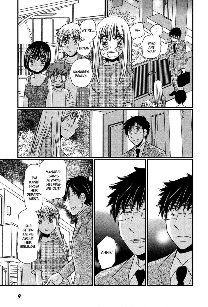 Kyou Kara Yonshimai - Chapter 11