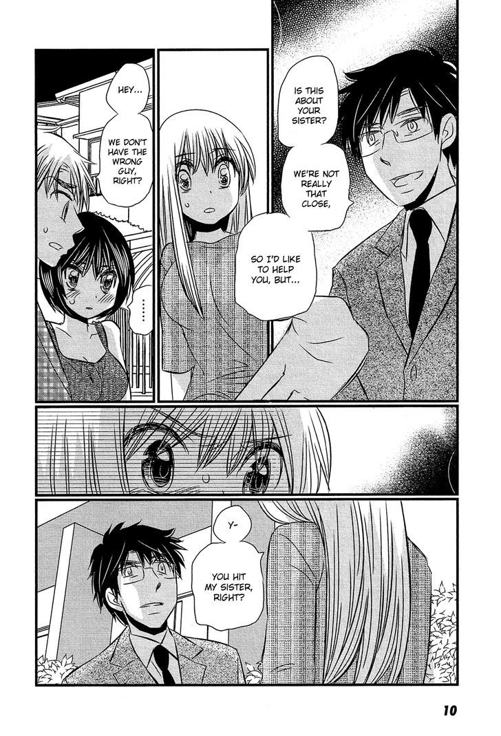 Kyou Kara Yonshimai - Chapter 11