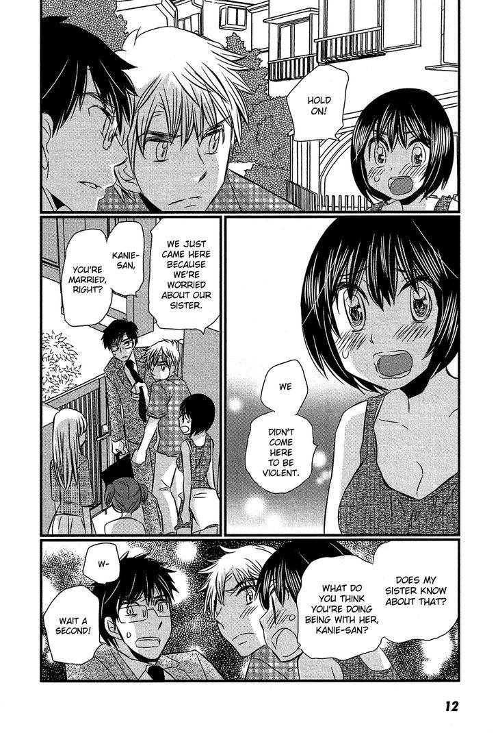 Kyou Kara Yonshimai - Chapter 11