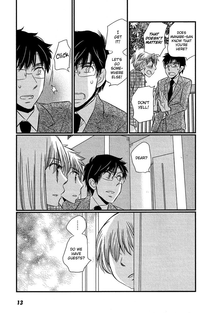 Kyou Kara Yonshimai - Chapter 11