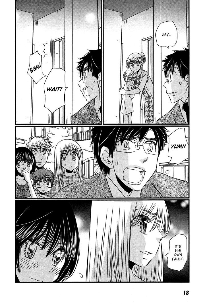 Kyou Kara Yonshimai - Chapter 11