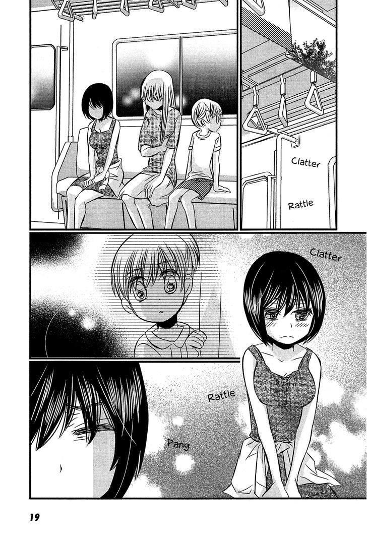 Kyou Kara Yonshimai - Chapter 11