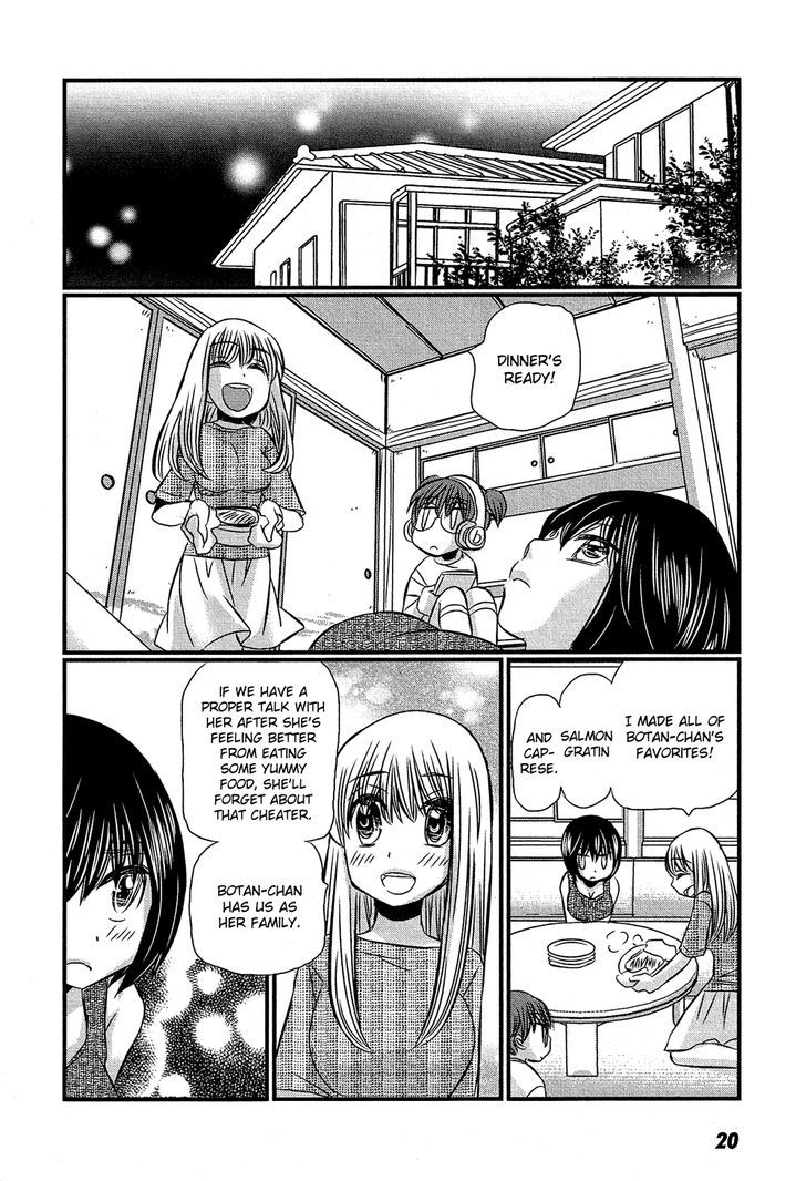 Kyou Kara Yonshimai - Chapter 11