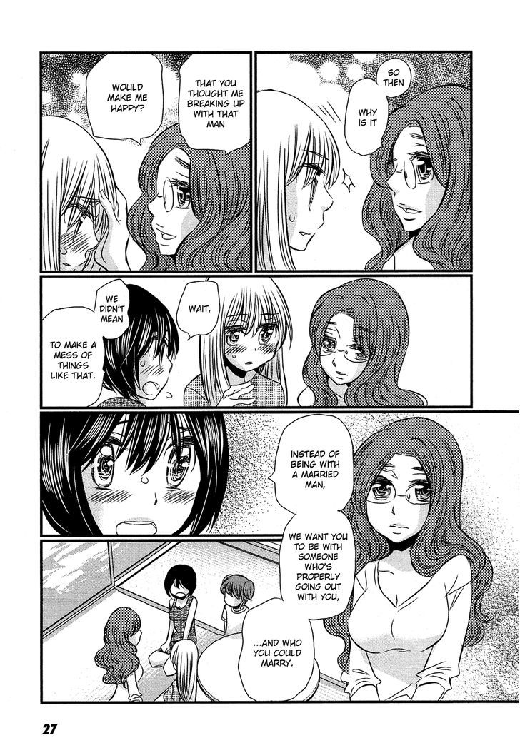 Kyou Kara Yonshimai - Chapter 11