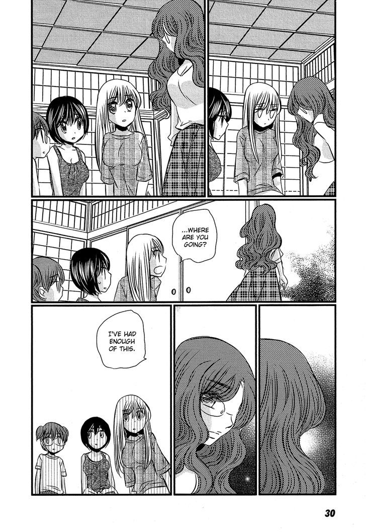 Kyou Kara Yonshimai - Chapter 11