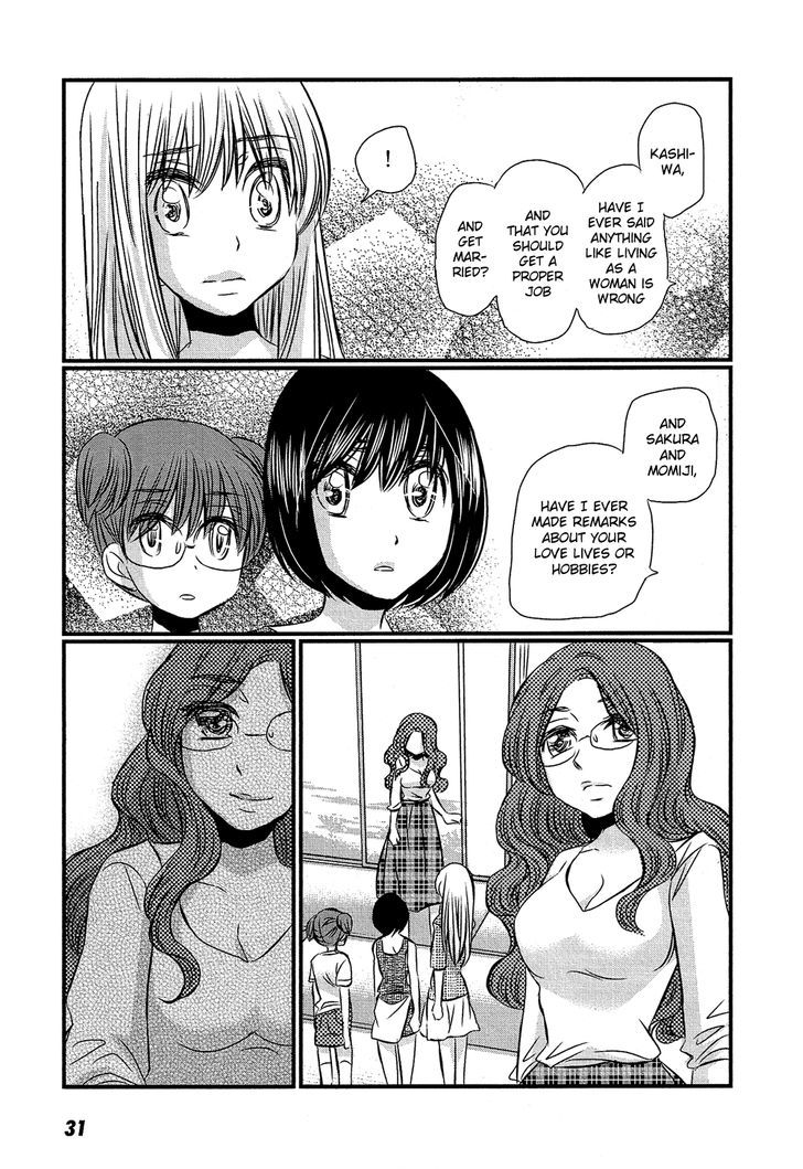 Kyou Kara Yonshimai - Chapter 11