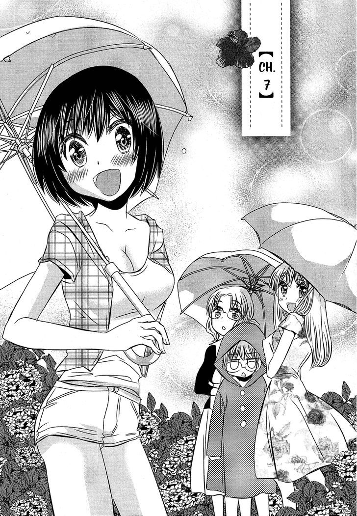 Kyou Kara Yonshimai - Chapter 7