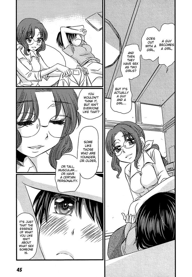 Kyou Kara Yonshimai - Chapter 7