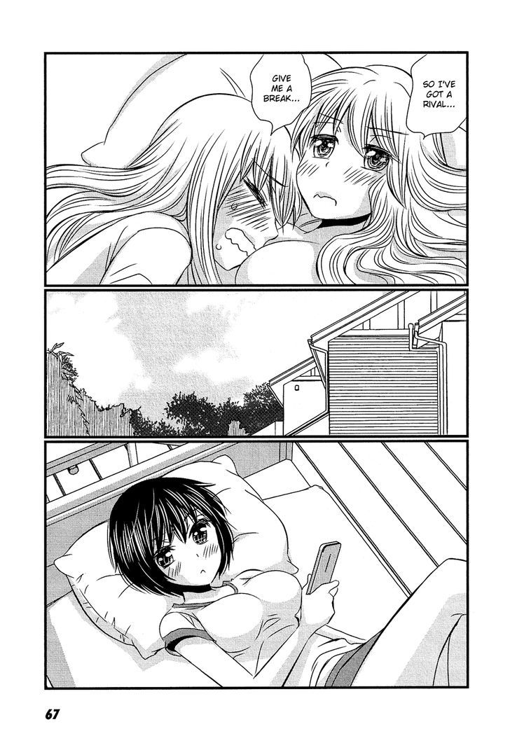 Kyou Kara Yonshimai - Chapter 7