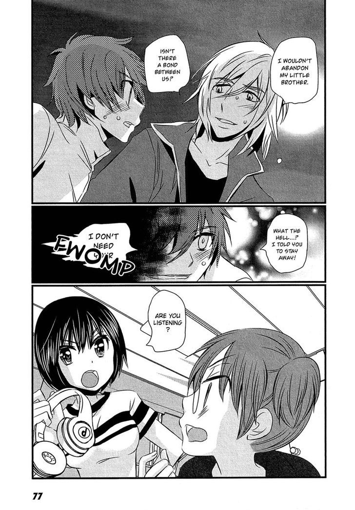 Kyou Kara Yonshimai - Chapter 8