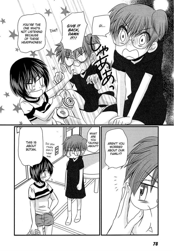 Kyou Kara Yonshimai - Chapter 8