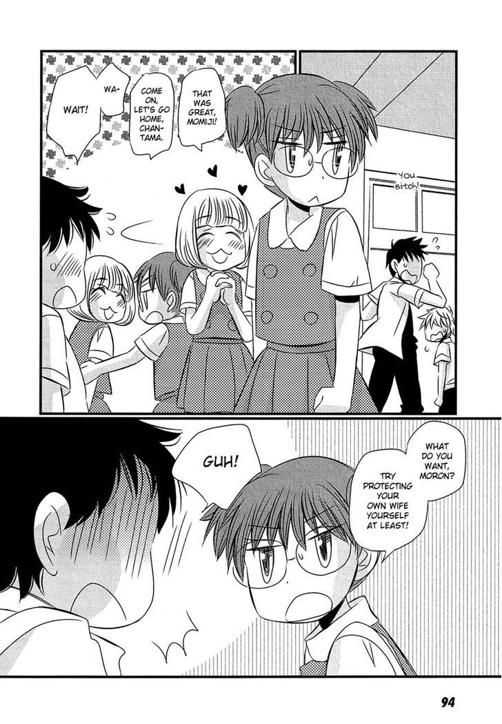 Kyou Kara Yonshimai - Chapter 8