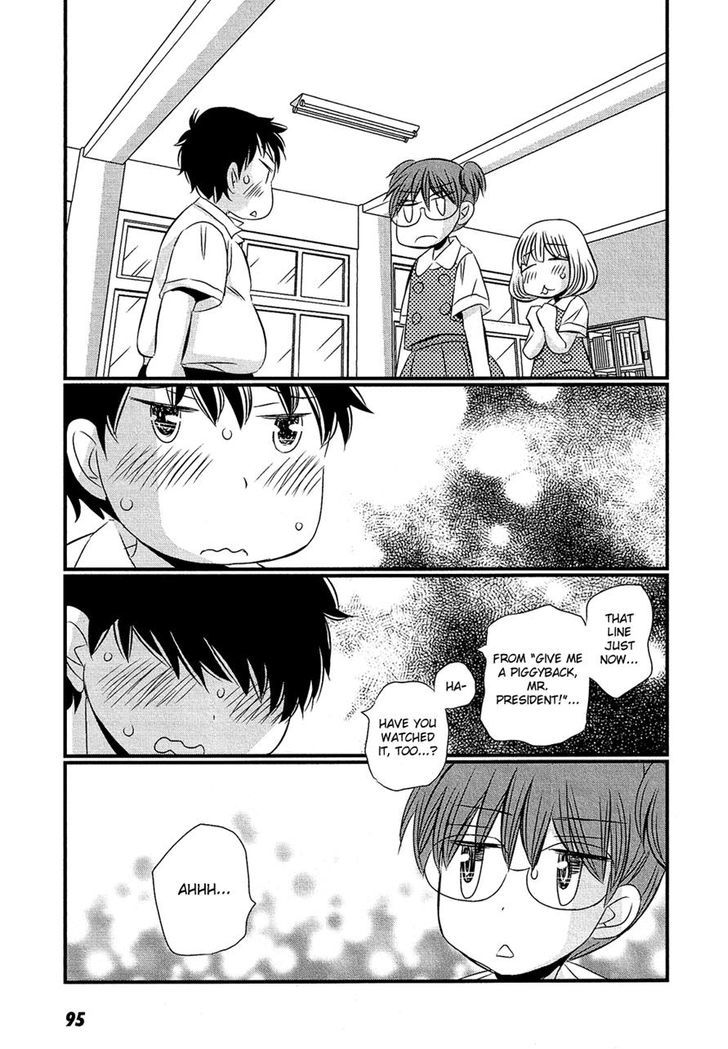 Kyou Kara Yonshimai - Chapter 8