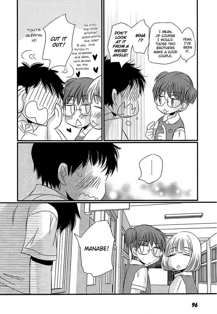 Kyou Kara Yonshimai - Chapter 8