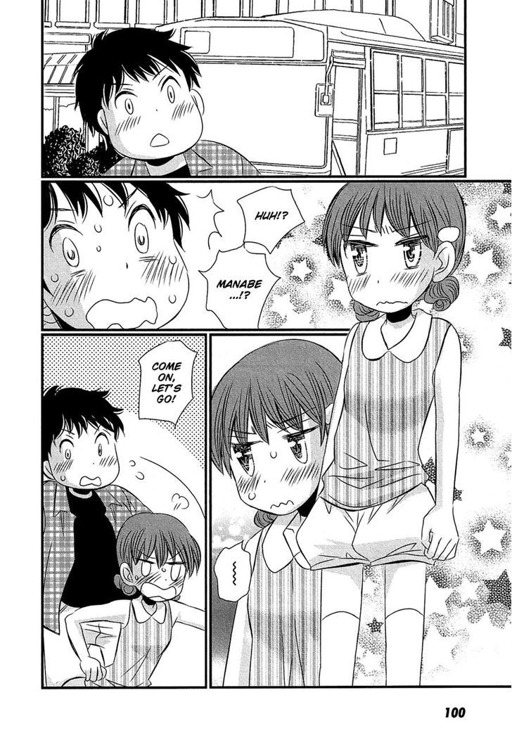 Kyou Kara Yonshimai - Chapter 8