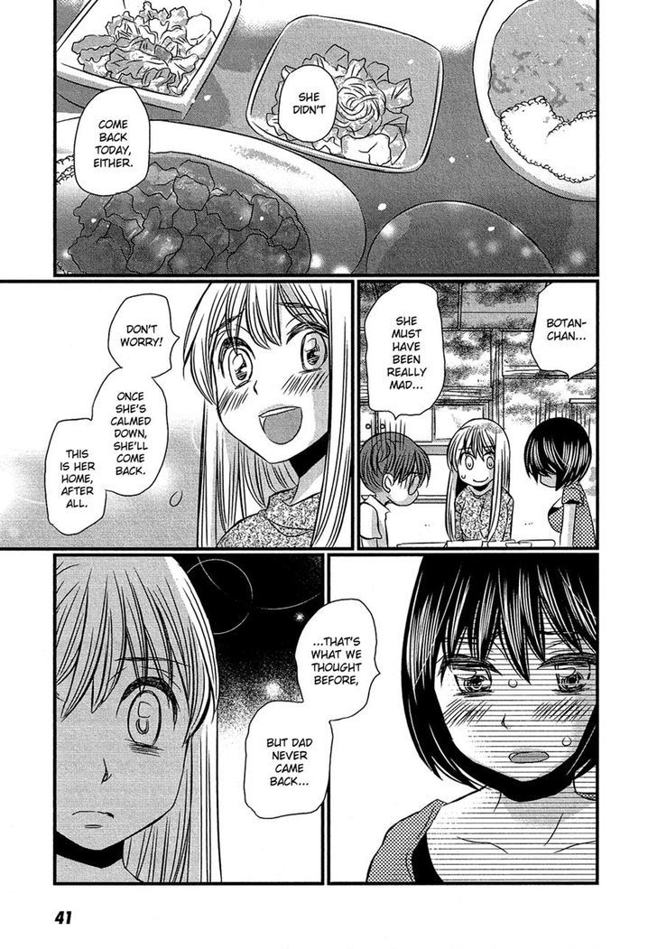 Kyou Kara Yonshimai - Chapter 12