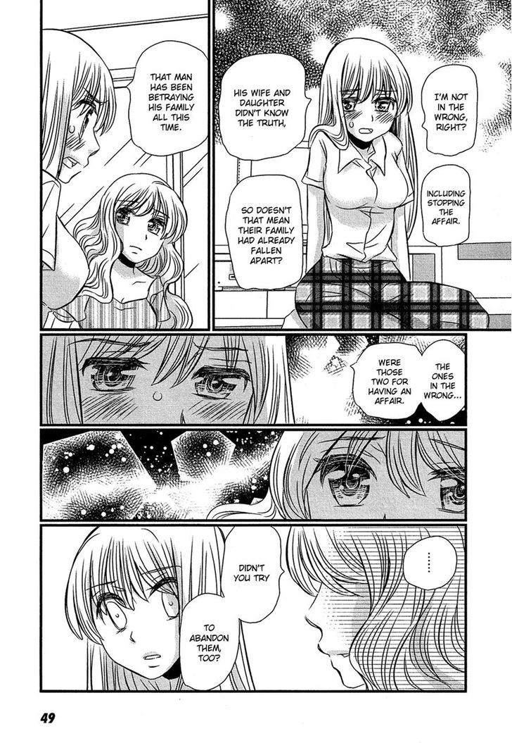 Kyou Kara Yonshimai - Chapter 12