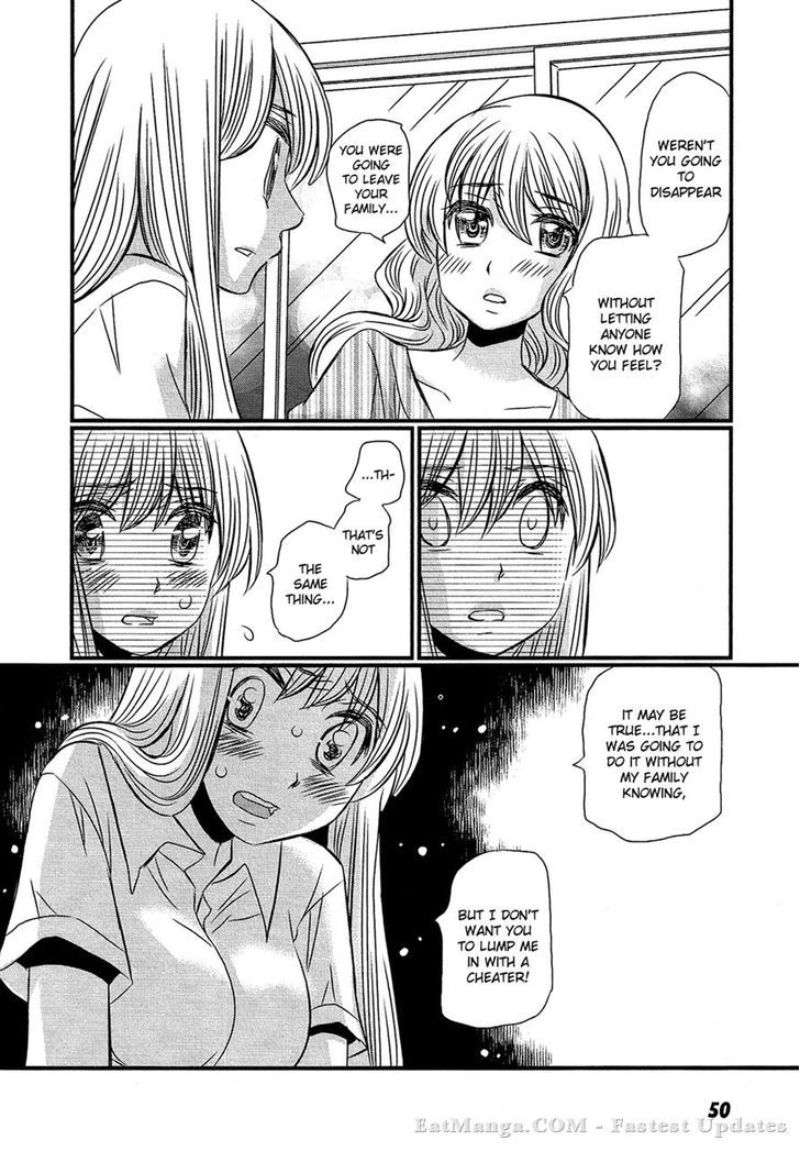 Kyou Kara Yonshimai - Chapter 12