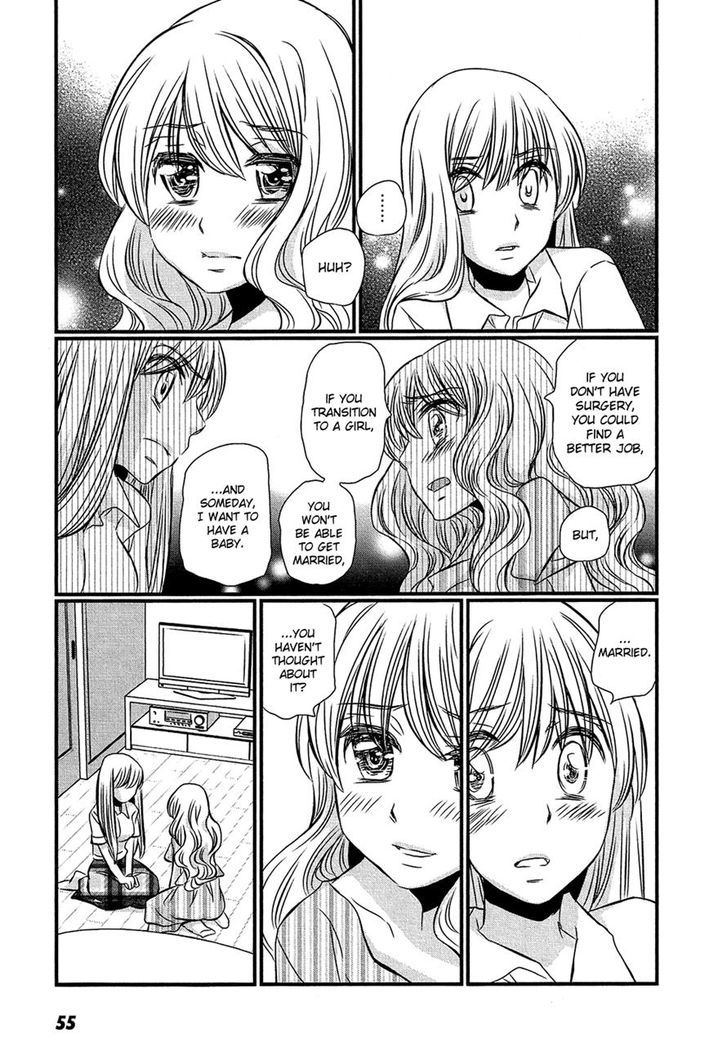 Kyou Kara Yonshimai - Chapter 12