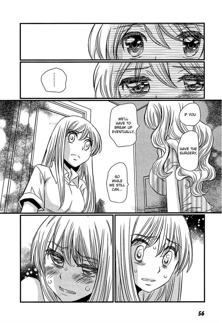 Kyou Kara Yonshimai - Chapter 12