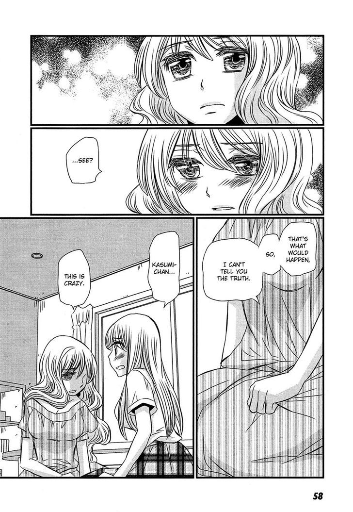 Kyou Kara Yonshimai - Chapter 12