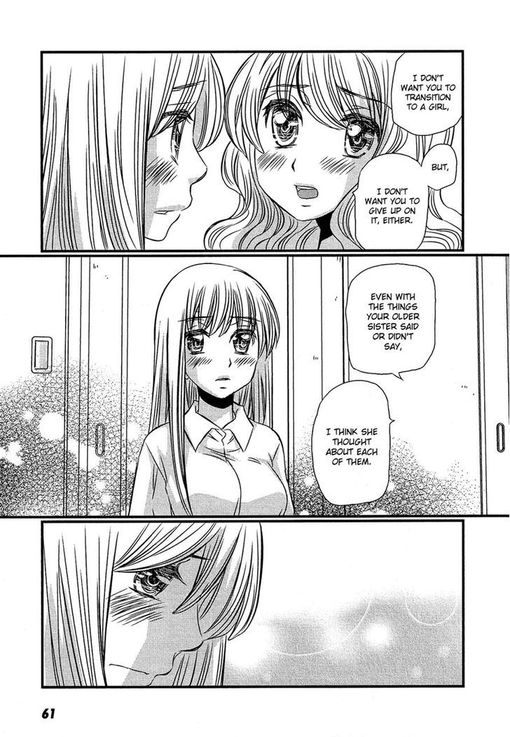 Kyou Kara Yonshimai - Chapter 12