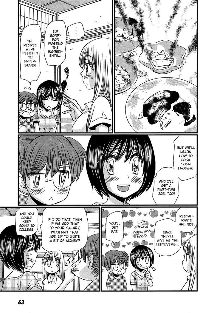 Kyou Kara Yonshimai - Chapter 12