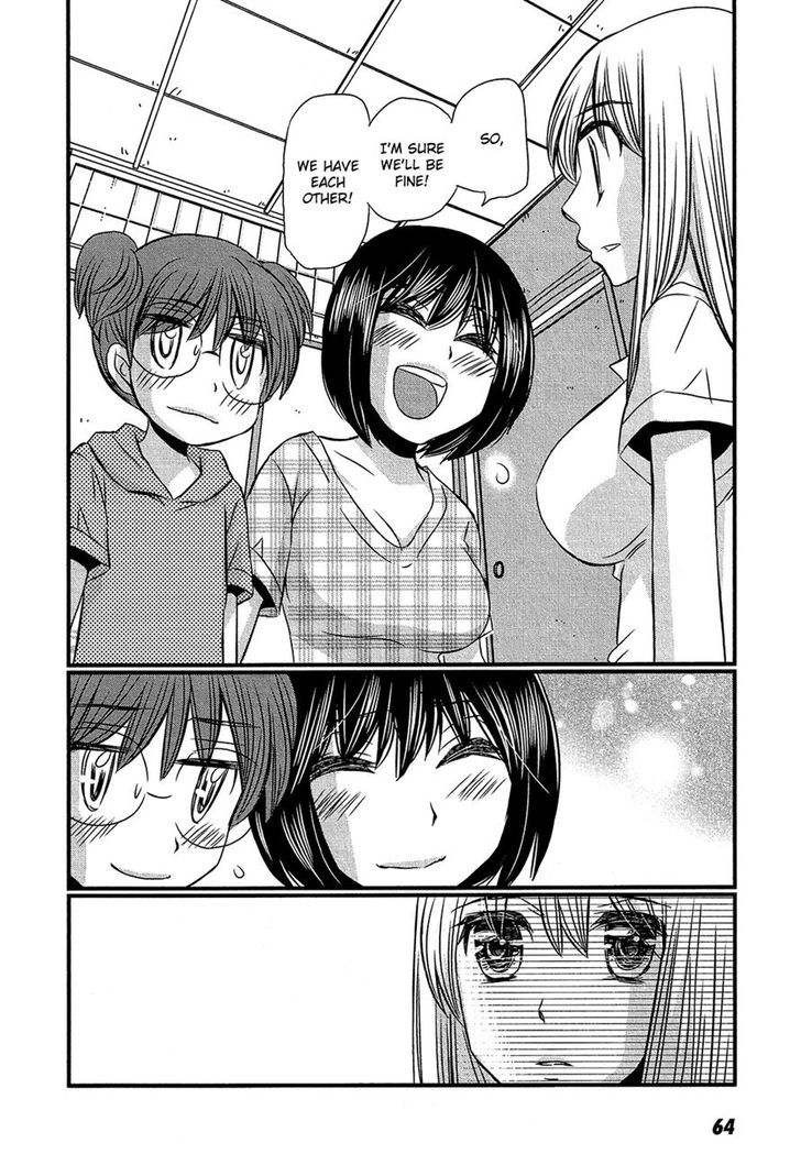 Kyou Kara Yonshimai - Chapter 12