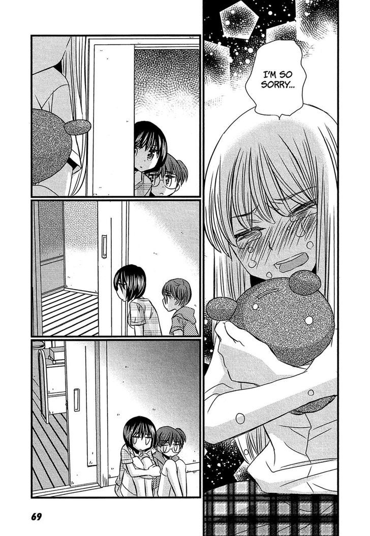 Kyou Kara Yonshimai - Chapter 12