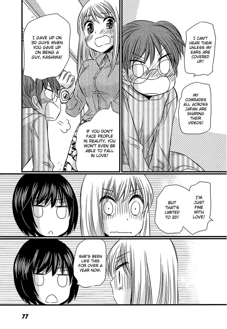 Kyou Kara Yonshimai - Chapter 3