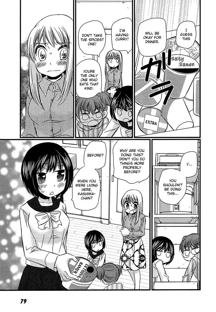 Kyou Kara Yonshimai - Chapter 3