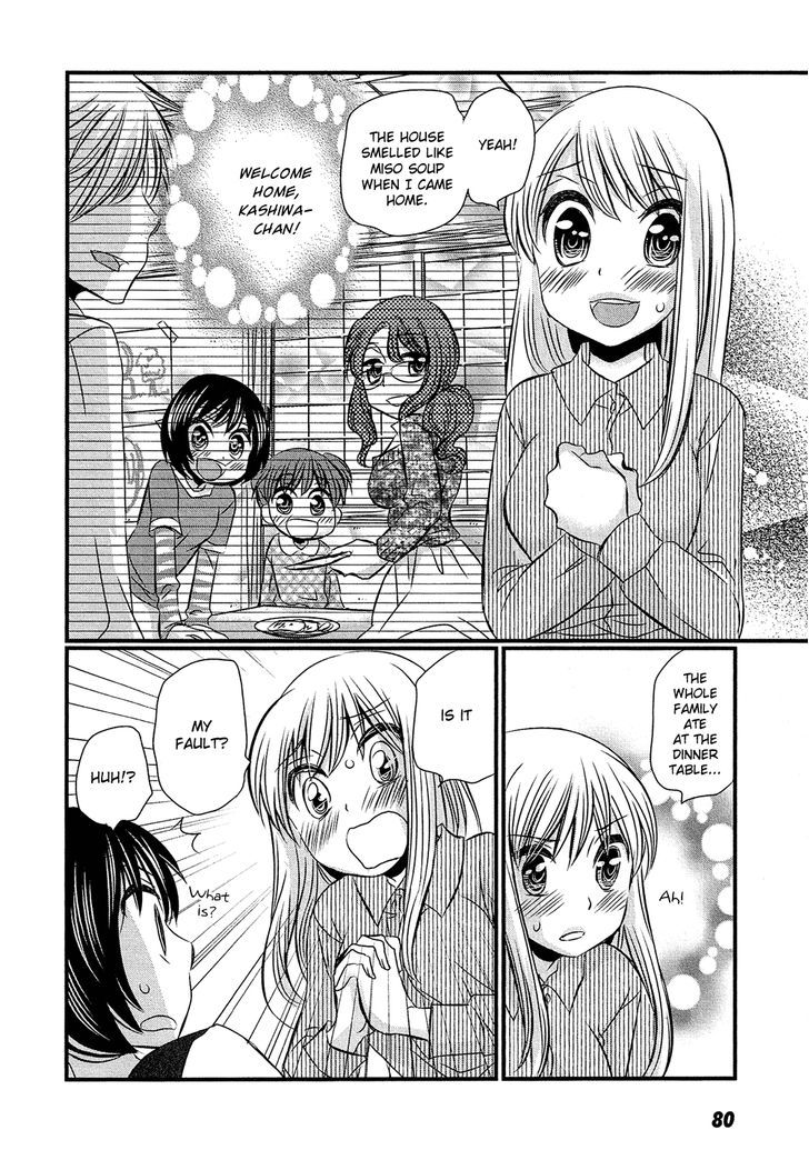 Kyou Kara Yonshimai - Chapter 3