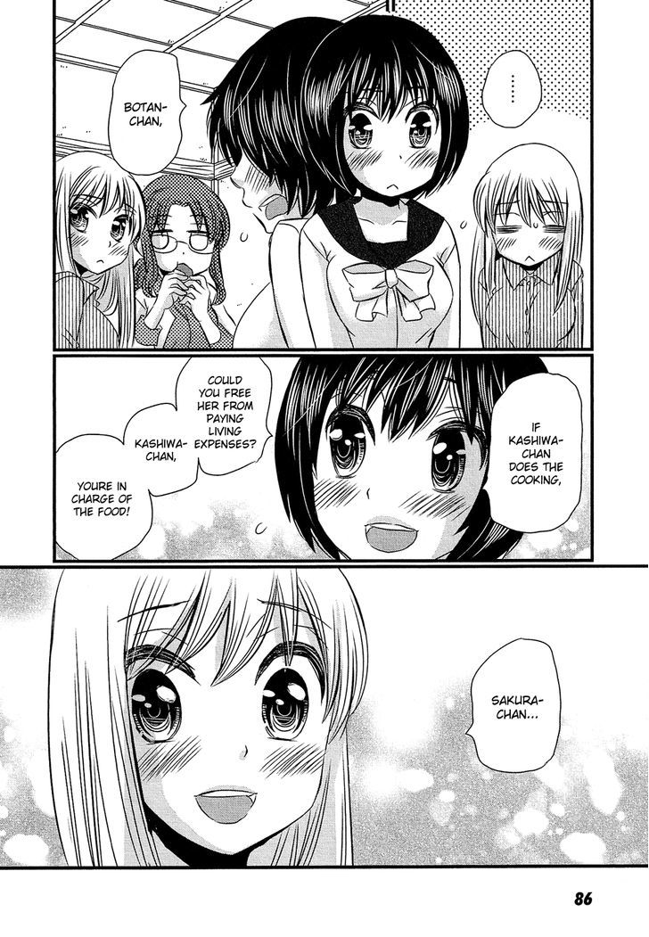 Kyou Kara Yonshimai - Chapter 3