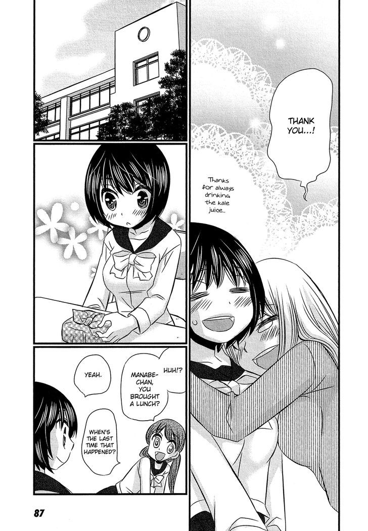 Kyou Kara Yonshimai - Chapter 3