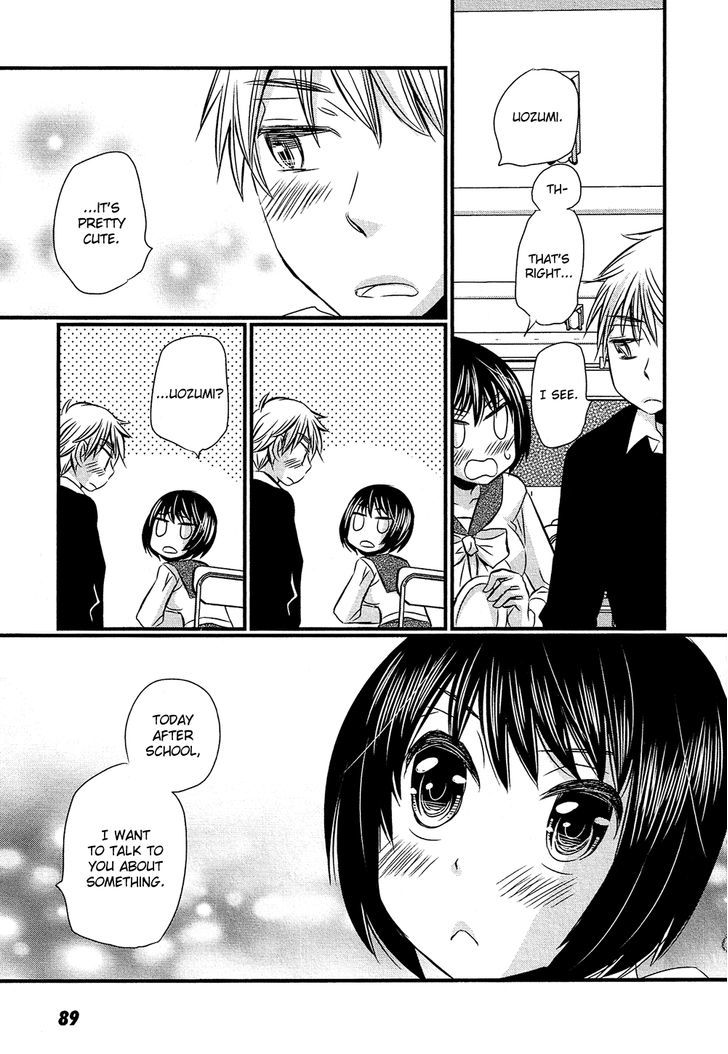 Kyou Kara Yonshimai - Chapter 3