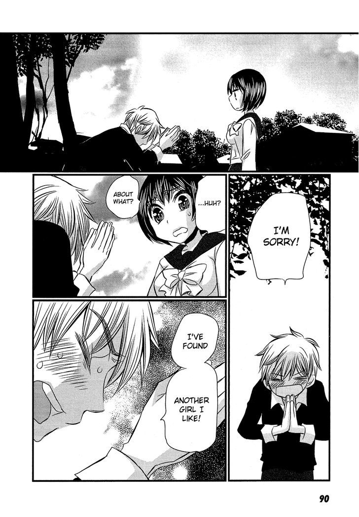 Kyou Kara Yonshimai - Chapter 3