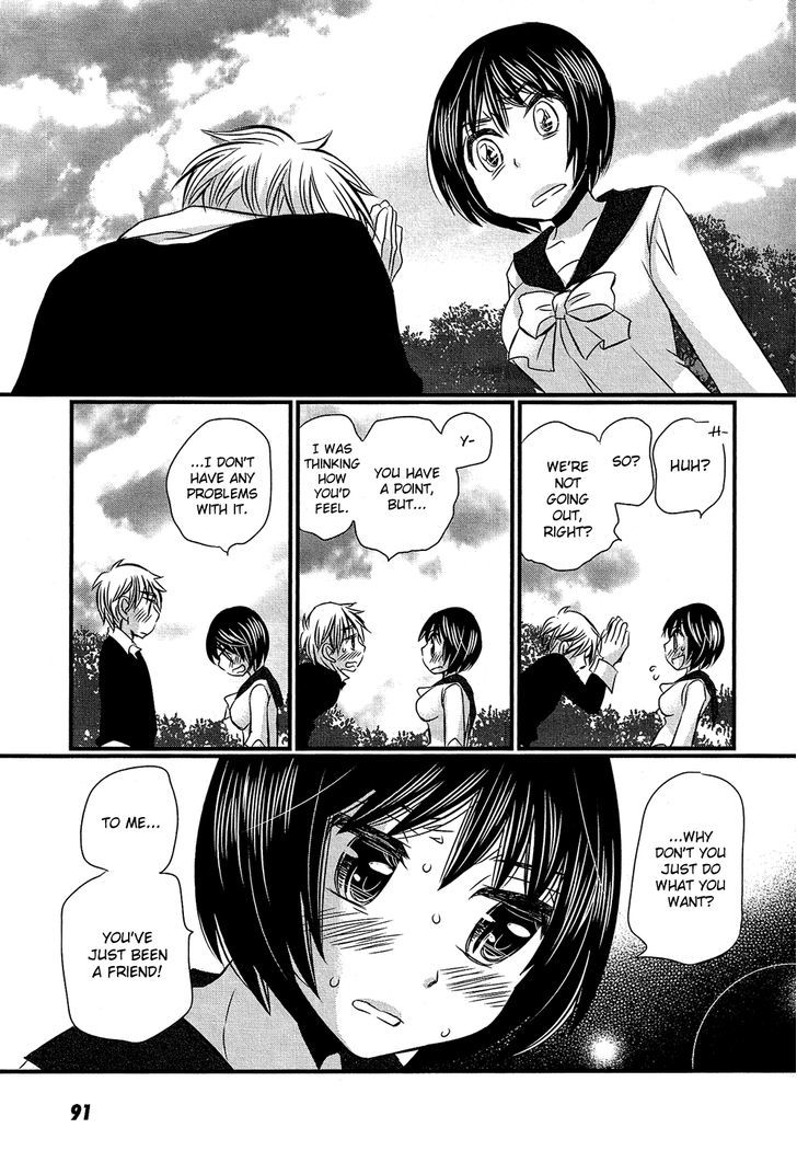 Kyou Kara Yonshimai - Chapter 3