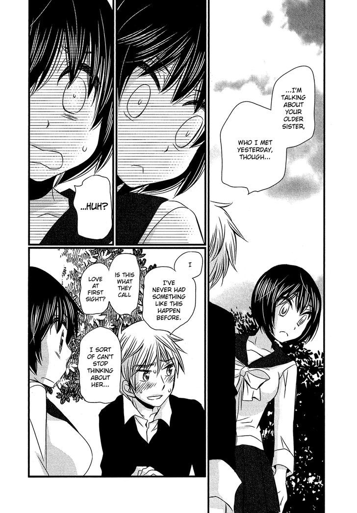 Kyou Kara Yonshimai - Chapter 3