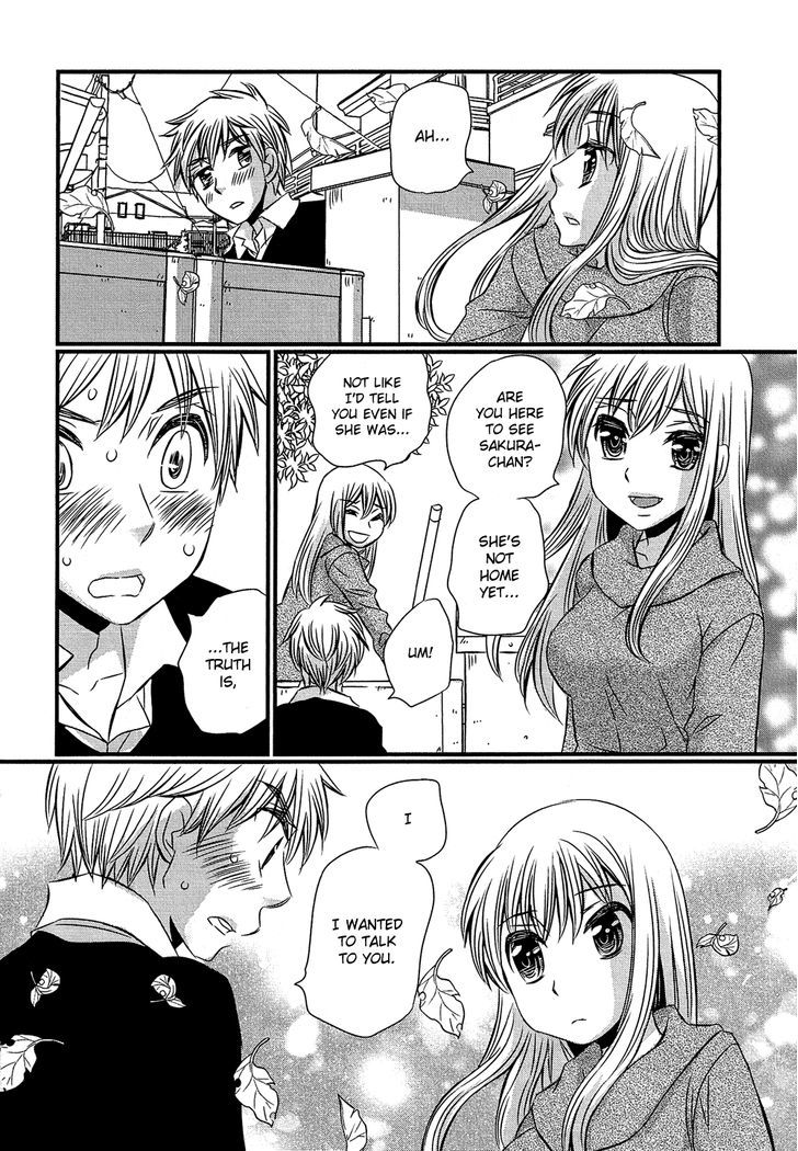 Kyou Kara Yonshimai - Chapter 3