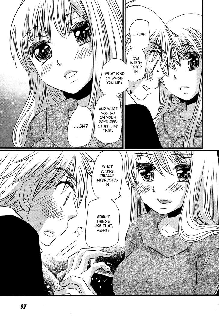 Kyou Kara Yonshimai - Chapter 3