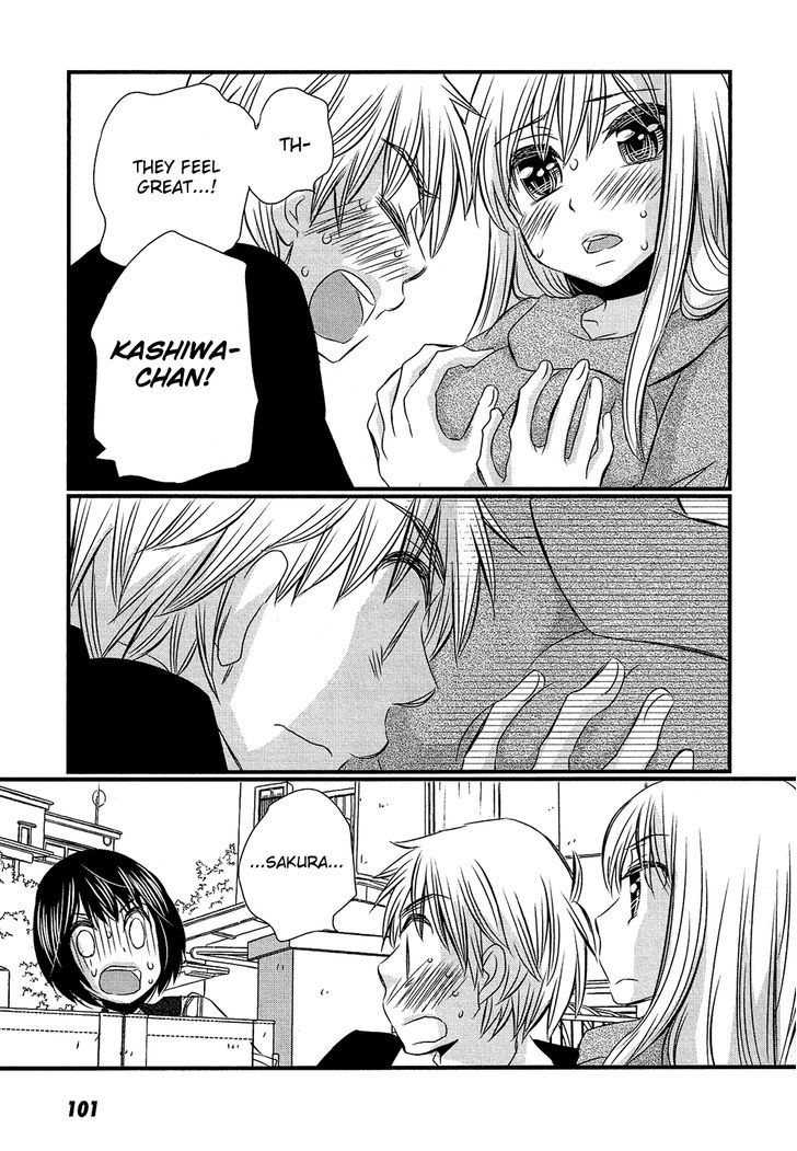 Kyou Kara Yonshimai - Chapter 3