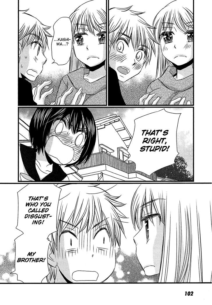 Kyou Kara Yonshimai - Chapter 3