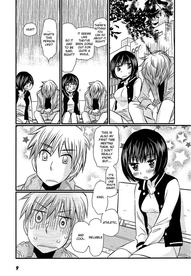 Kyou Kara Yonshimai - Chapter 6